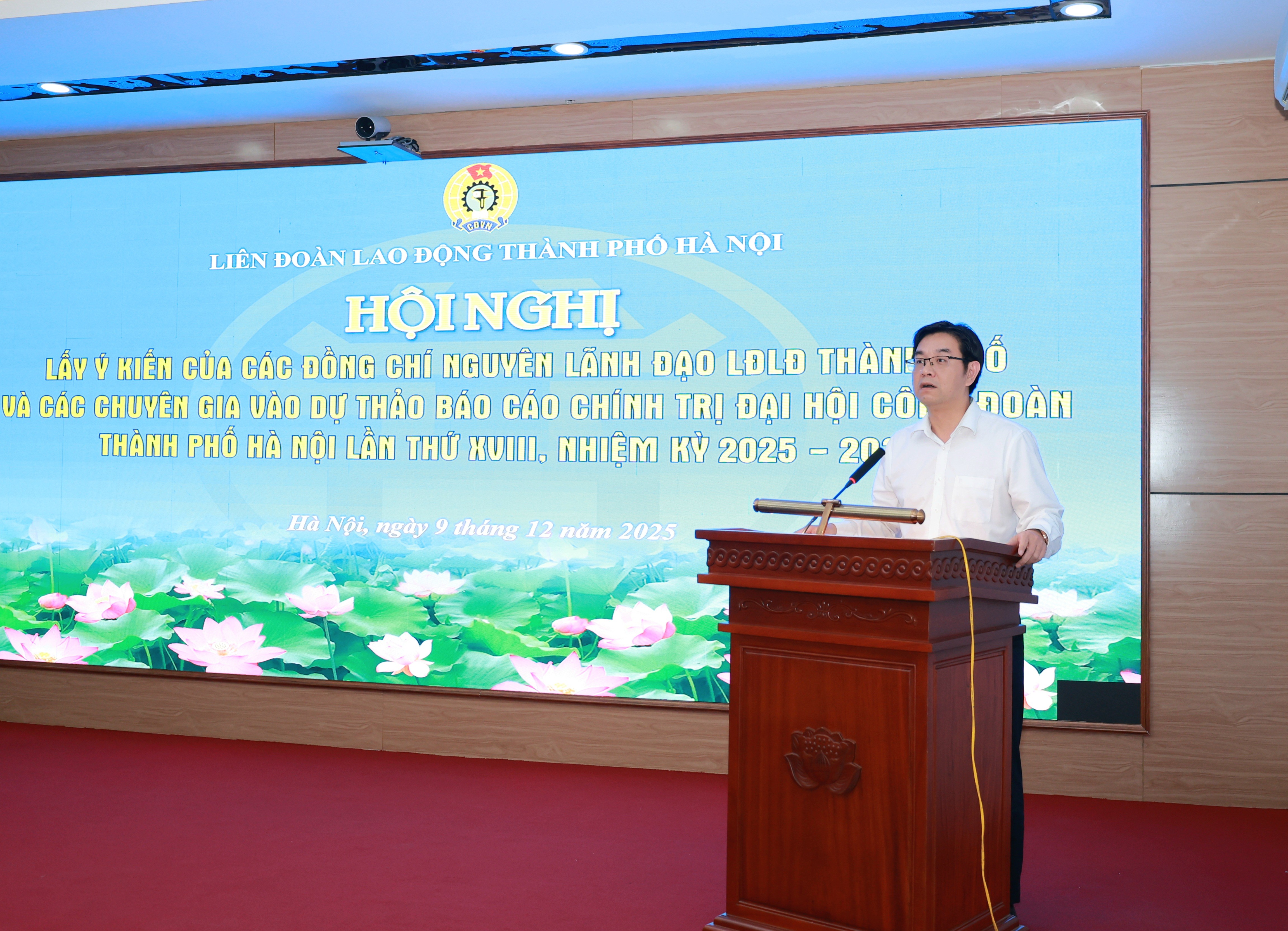 Nhiều ý kiến tâm huyết, trách nhiệm đóng góp vào dự thảo báo cáo chính trị Đại hội Công đoàn thành phố Hà Nội lần thứ XVIII Nhiều ý kiến tâm huyết, trách nhiệm đóng góp vào dự thảo báo cáo chính trị Đại hội Công đoàn thành phố Hà Nội lần thứ XVIII