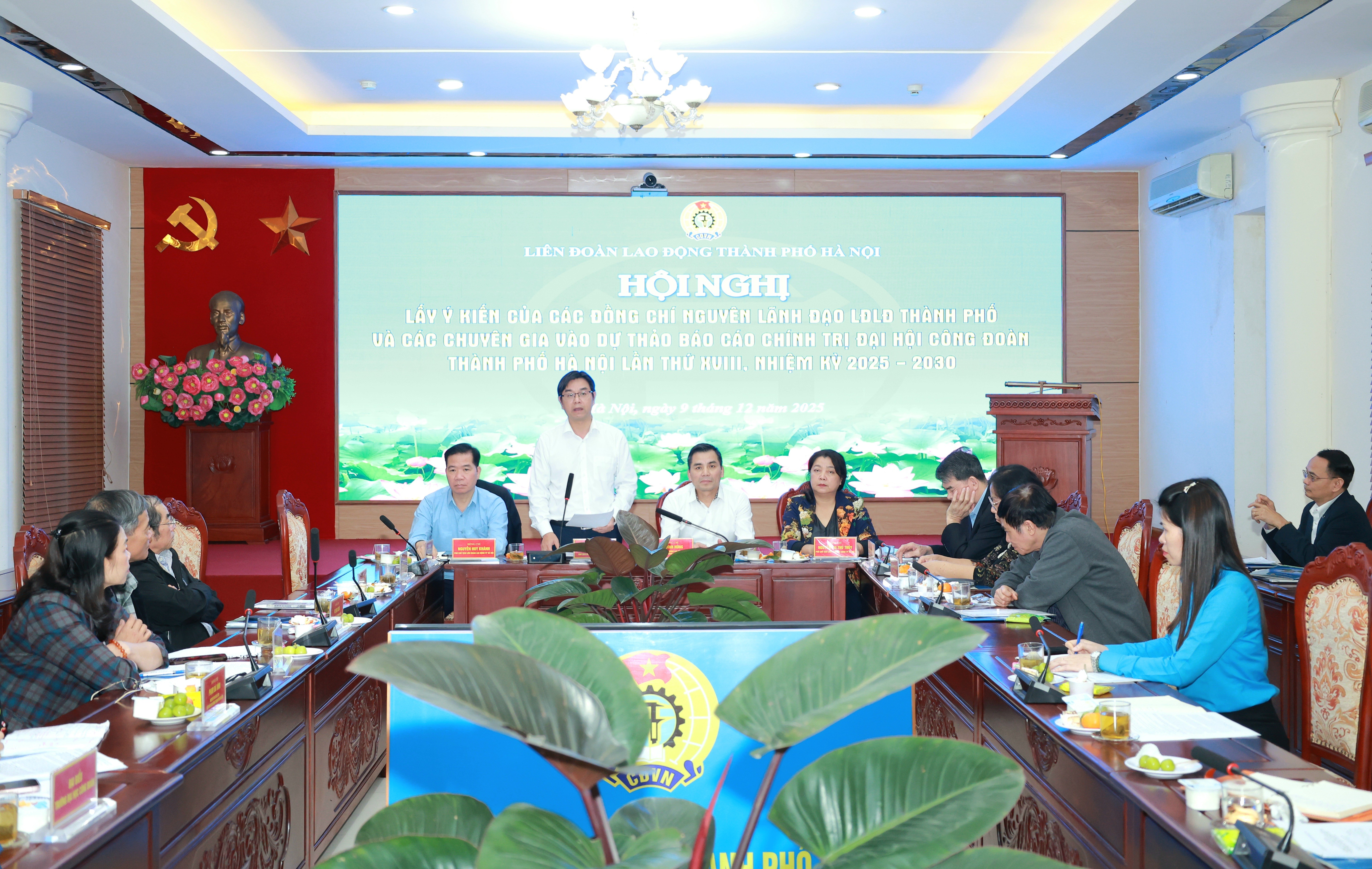 Nhiều ý kiến tâm huyết, trách nhiệm đóng góp vào dự thảo báo cáo chính trị Đại hội Công đoàn thành phố Hà Nội lần thứ XVIII Nhiều ý kiến tâm huyết, trách nhiệm đóng góp vào dự thảo báo cáo chính trị Đại hội Công đoàn thành phố Hà Nội lần thứ XVIII