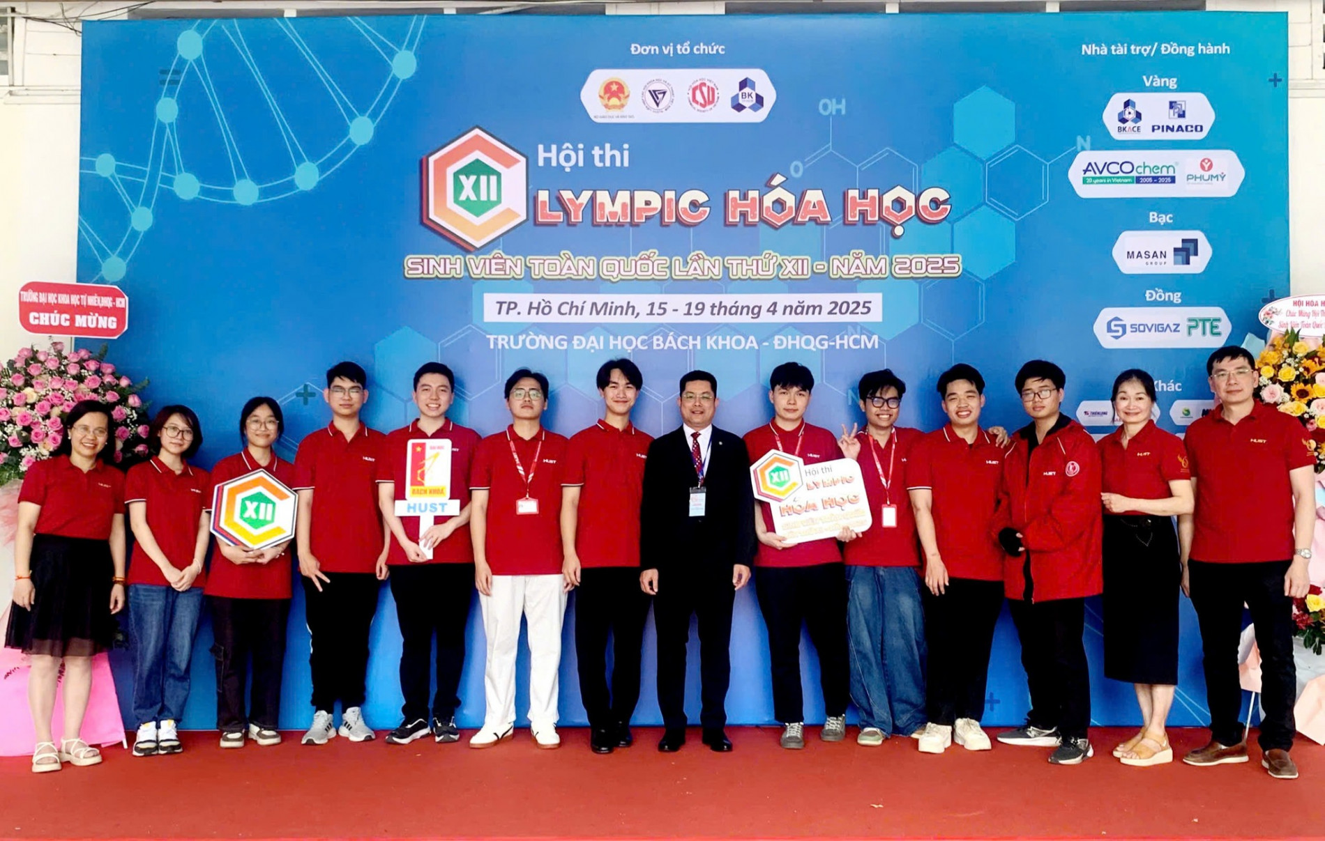 491394302 1035247452062438 407969707914040092 n