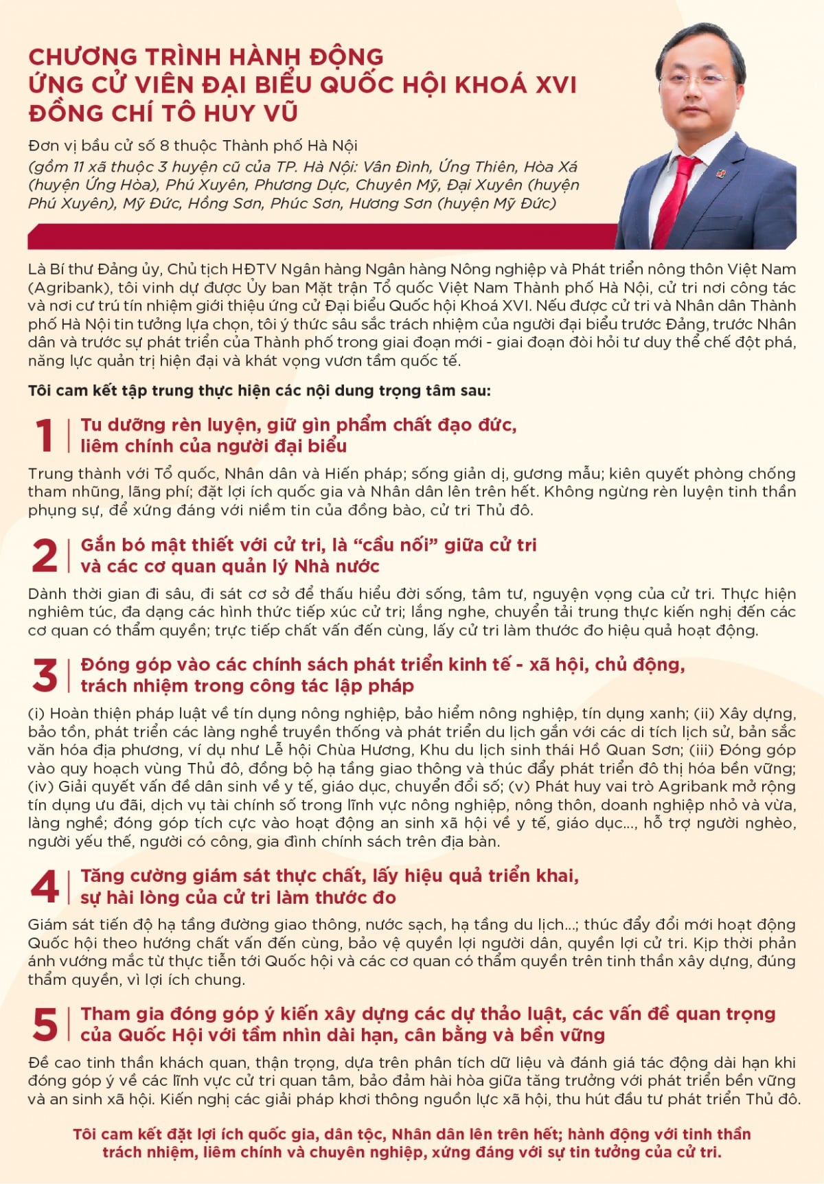 Đồng chí Tô Huy Vũ - Bí thư Đảng ủy, Chủ tịch Hội đồng thành viên Agribank - ra tranh cử làm đại biểu Quốc hội khóa 16 tại Hà Nội. Đồng chí Tô Huy Vũ - Bí thư Thành ủy, Chủ tịch Hội đồng quản trị Agribank - ra tranh cử Quốc hội khóa 16 thành phố. Hà Nội